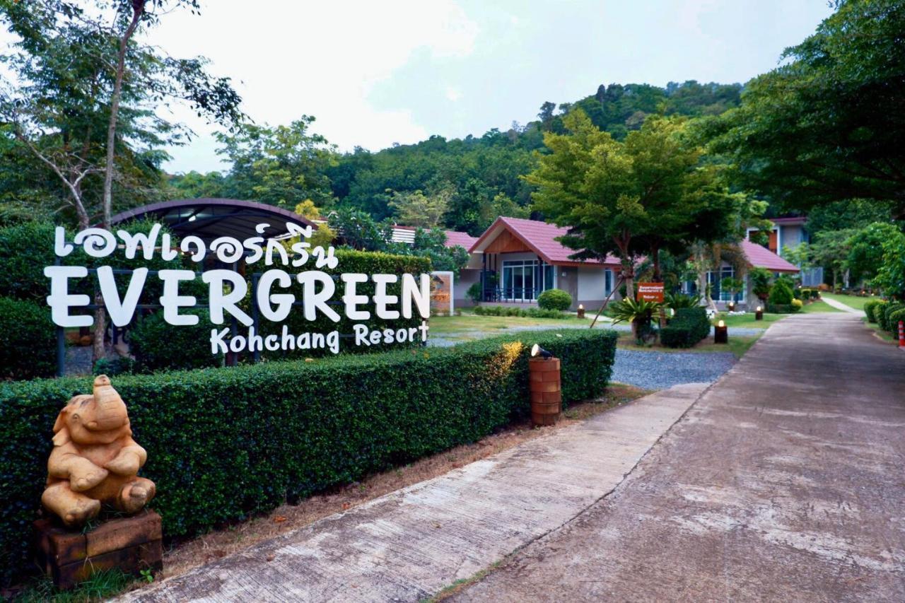 Evergreen Koh Chang Resort Exterior foto